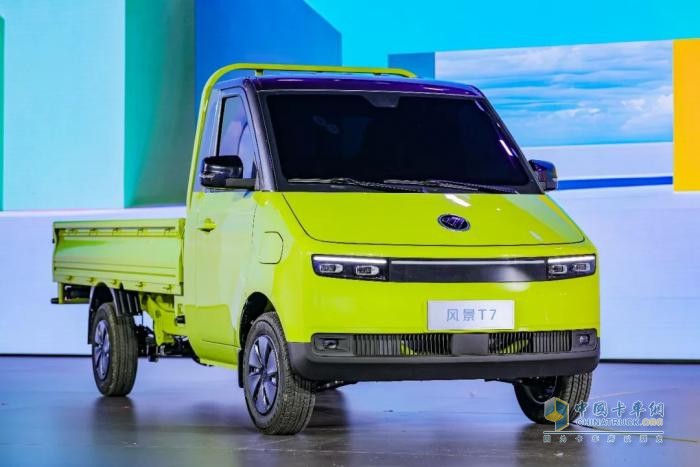 以風(fēng)景T7上市為契機，福田風(fēng)景詮釋綠色貨運新標(biāo)桿