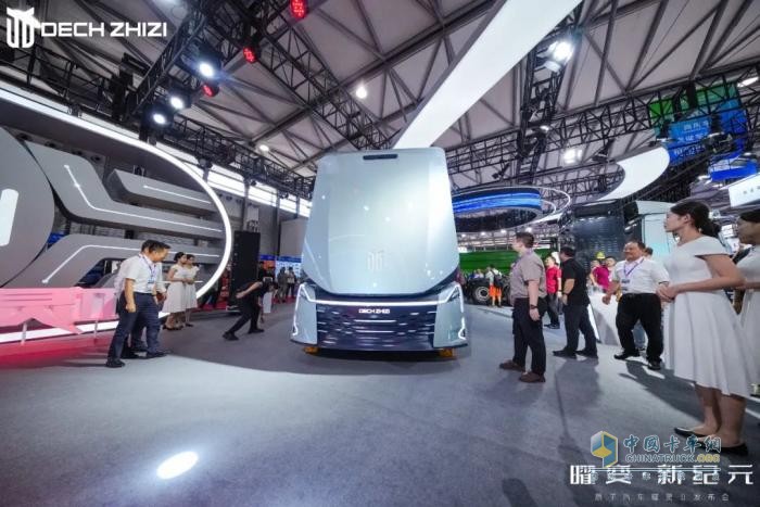 重磅！質子汽車曜靈Ⅱ發(fā)布 駛向智能貨運新未來