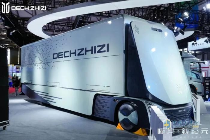 重磅！質子汽車曜靈Ⅱ發(fā)布 駛向智能貨運新未來