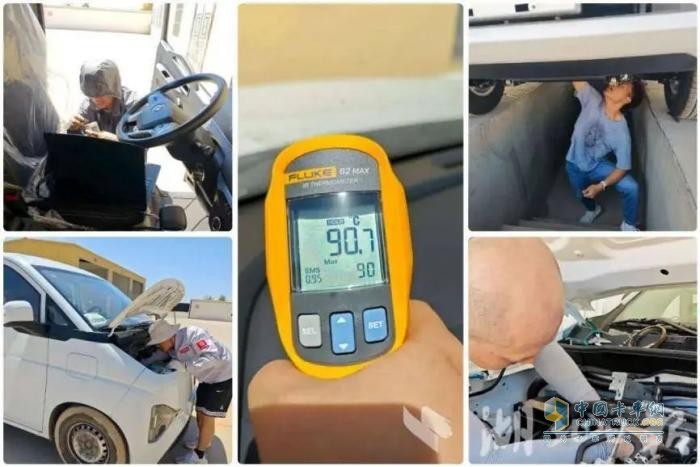 湖北日報(bào)：東風(fēng)輕型車在極端環(huán)境下打磨品質(zhì)