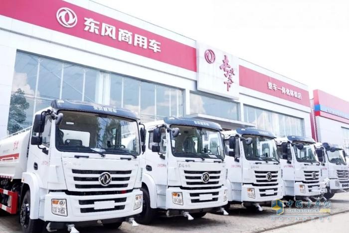 東風(fēng)商用車：著眼三個(gè)“一體化”！看TA們轉(zhuǎn)型“加速跑”