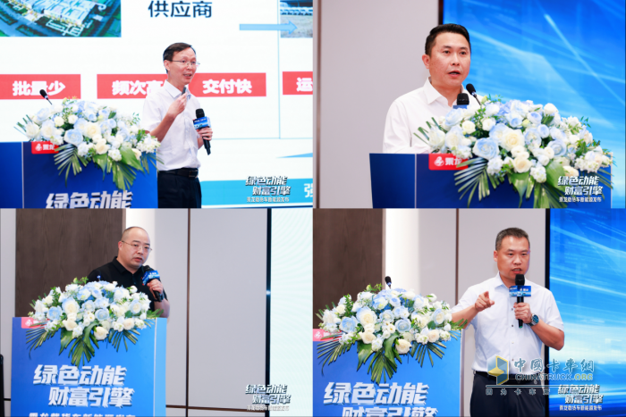 綠色動能 財富引擎，乘龍載貨車新能源杭州重磅上市