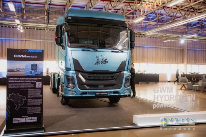 未勢能源在巴西啟動氫燃料卡車測試項目