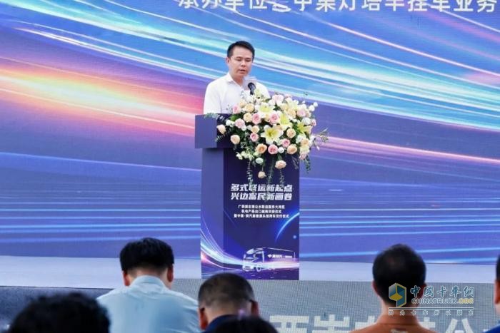 中集·陜汽“好牽掛”新能源頭掛列車(chē)批量交付，創(chuàng)跨境運(yùn)輸新能源頭掛列車(chē)交付紀(jì)錄