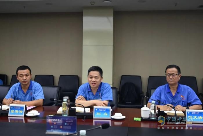 安徽葦渡科技有限公司客人訪問法士特