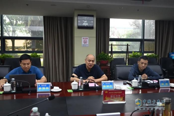 安徽葦渡科技有限公司客人訪問法士特