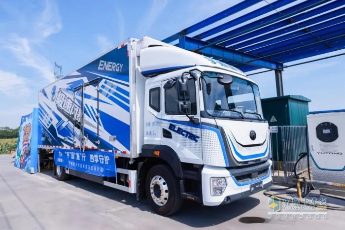 八城聯(lián)動送關懷，宇通重卡在行動！