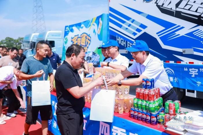 八城聯(lián)動送關懷，宇通重卡在行動！