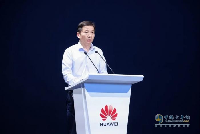 共建兆瓦超充生態(tài) 共贏全電物流機(jī)遇 華為兆瓦超充高質(zhì)量發(fā)展峰會(huì)成功舉辦