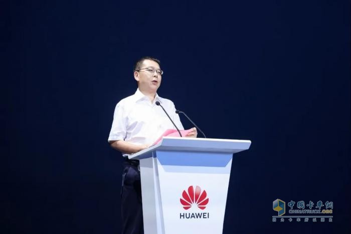 共建兆瓦超充生態(tài) 共贏全電物流機(jī)遇 華為兆瓦超充高質(zhì)量發(fā)展峰會(huì)成功舉辦