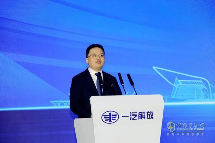 一汽解放“解放綠動(dòng)”品牌發(fā)布會(huì)暨后市場合作伙伴大會(huì)隆重召開