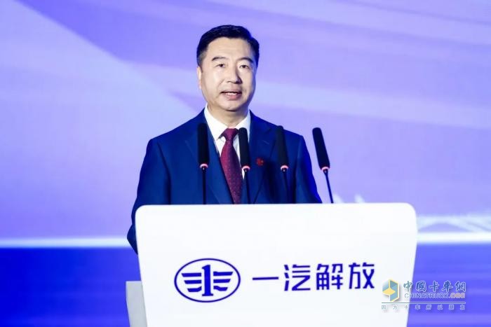 一汽解放“解放綠動(dòng)”品牌發(fā)布會(huì)暨后市場合作伙伴大會(huì)隆重召開