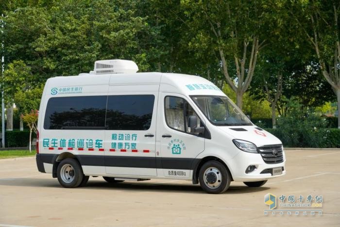 流動(dòng)醫(yī)療暖民心·簽約服務(wù)進(jìn)萬(wàn)家! 宇通民生體檢巡診車助力滑縣醫(yī)共體建設(shè)