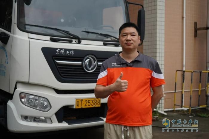 與時間賽跑！廣東肖師傅的高效之選：“有勁、省油、開不壞！”