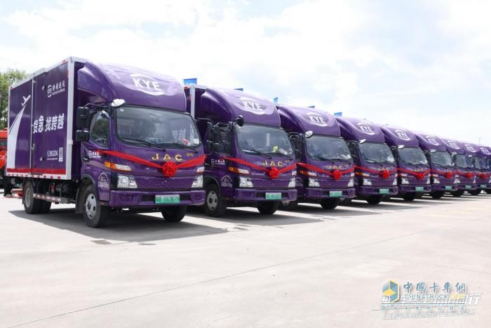 聚勢共生 價值同行-江淮汽車與跨越速運千臺新能源輕卡交付