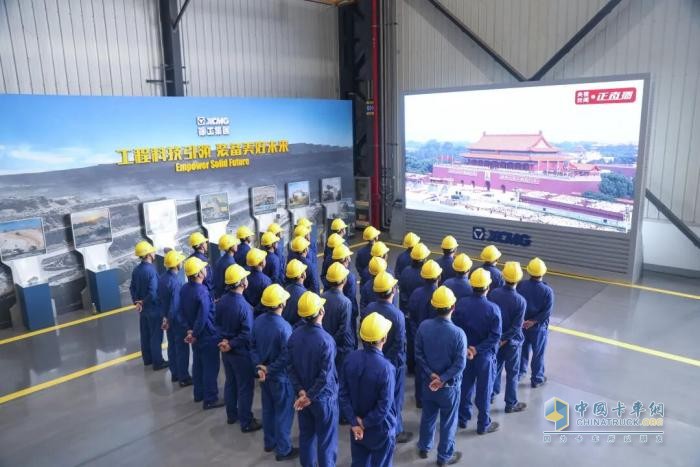 致敬偉大勝利！榮耀時刻引發(fā)徐工集團熱烈反響