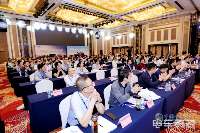 中國新能源物流車挑戰(zhàn)賽