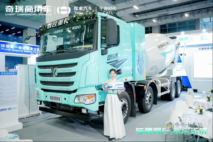 戰(zhàn)略簽約50臺 ！綠色運力項目正式啟動—奇瑞商用車攜手寧德時代、探索汽車邁入生態(tài)共建時代！