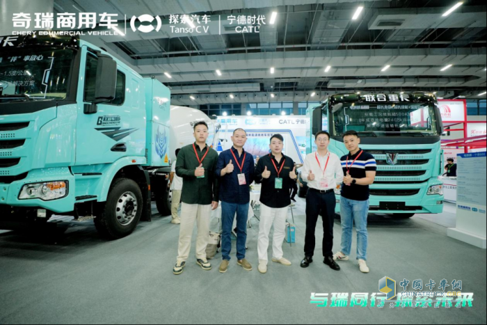 戰(zhàn)略簽約50臺 ！綠色運力項目正式啟動—奇瑞商用車攜手寧德時代、探索汽車邁入生態(tài)共建時代！