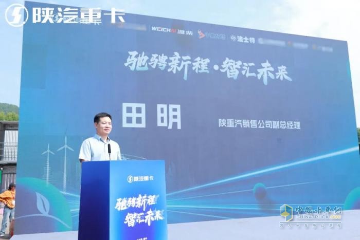 全球首款純電一體化列車落地廣西！陜汽濰柴“智匯”系列重塑價(jià)值標(biāo)準(zhǔn)