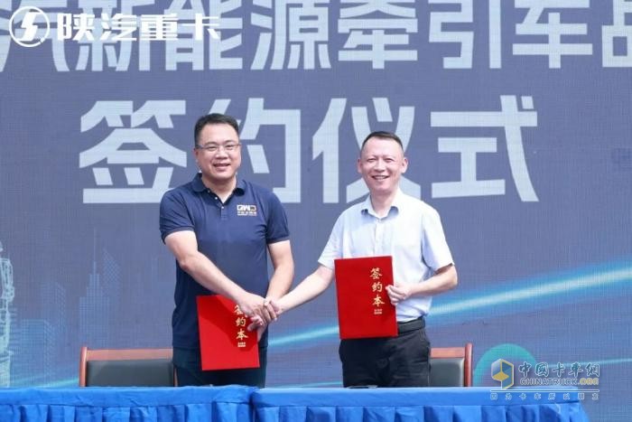 全球首款純電一體化列車落地廣西！陜汽濰柴“智匯”系列重塑價(jià)值標(biāo)準(zhǔn)