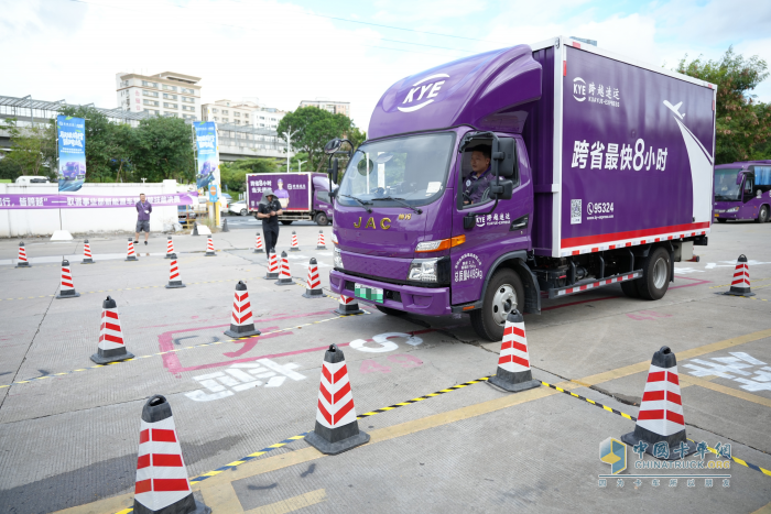 馭綠前行，皆跨越！江淮1卡&跨越速運新能源車輛駕駛技能決賽圓滿收官