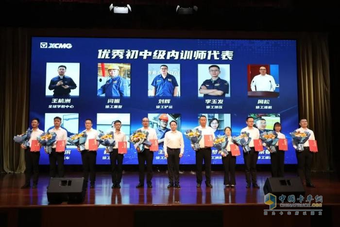 徐工“金講臺(tái)”完美收官，“內(nèi)訓(xùn)師”C位出道