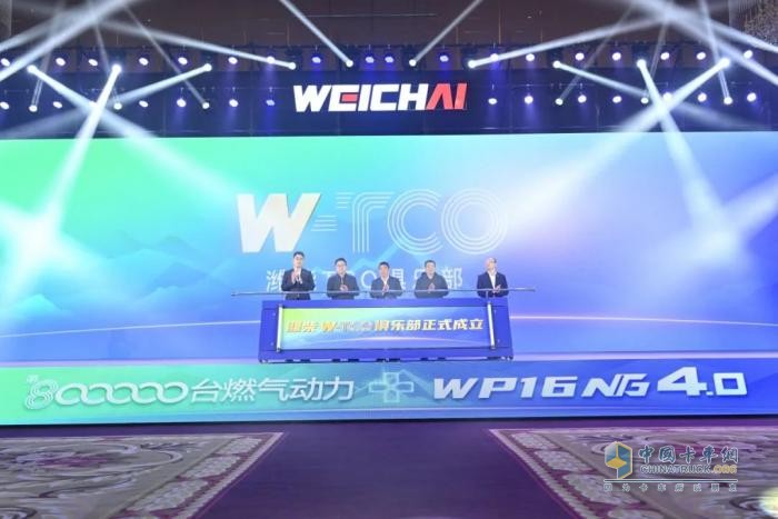 濰柴新的實踐圖譜:憑借三大戰(zhàn)略錨點重塑市場集中度