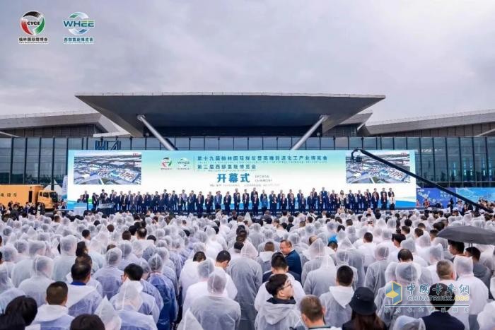 速豹亮相榆林國(guó)際煤博會(huì)：黑金剛新能源重卡與自研核心系統(tǒng)成焦點(diǎn)