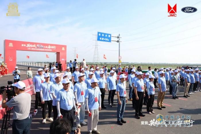 130臺(tái)福特烈馬馳騁鄱陽(yáng)湖！打造"汽車+文旅+生態(tài)"創(chuàng)新范本