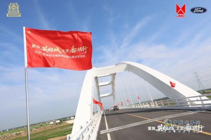 130臺(tái)福特烈馬馳騁鄱陽(yáng)湖！打造"汽車+文旅+生態(tài)"創(chuàng)新范本