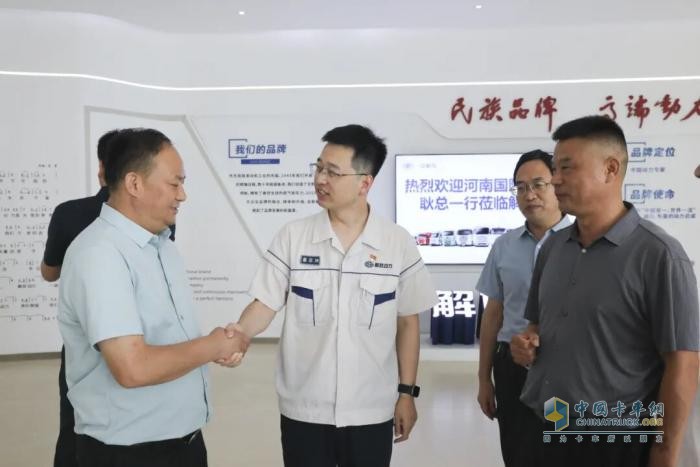 河南物流“天團”到訪解放動力，共譜合作新篇章！