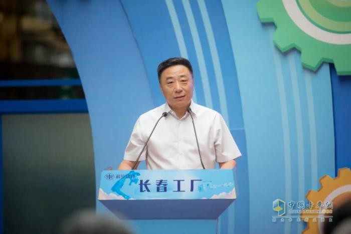 同心，共贏！ 解放動(dòng)力長(zhǎng)春工廠第三屆家屬開放日暖心舉行