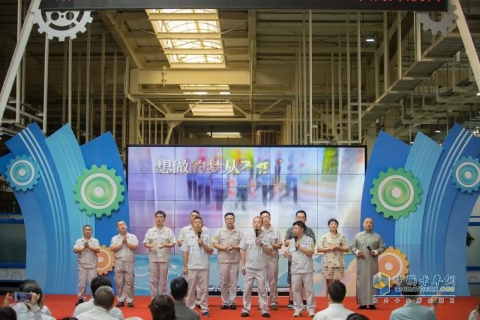 同心，共贏！ 解放動(dòng)力長(zhǎng)春工廠第三屆家屬開放日暖心舉行