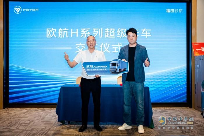 歐航H系列,河南物流,經(jīng)濟(jì)發(fā)展