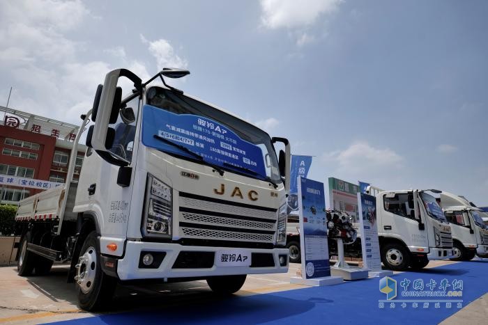 江淮1卡駿鈴A7,銳康動(dòng)力,貨運(yùn)卡車