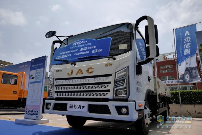 江淮1卡駿鈴A7,銳康動(dòng)力,貨運(yùn)卡車