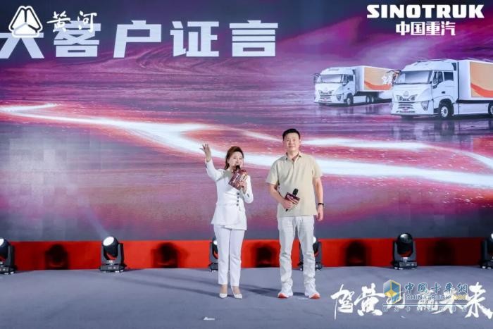 百城聯(lián)動 合肥亮劍！20臺黃河H7硬核交付，雙節(jié)鉅惠合肥站狂攬訂單58臺！