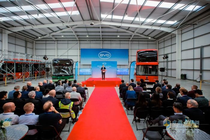 比亞迪商用車事業(yè)部總經(jīng)理田春龍致辭