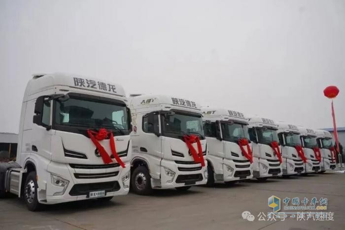 訂單同比勁增77.3% 1-9月陜重汽國內(nèi)民品成績亮眼