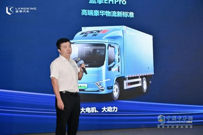 超級動力 勁領(lǐng)新途，濰柴藍(lán)擎勁載版（博世電驅(qū)）成西南山區(qū)物流用戶新選擇！