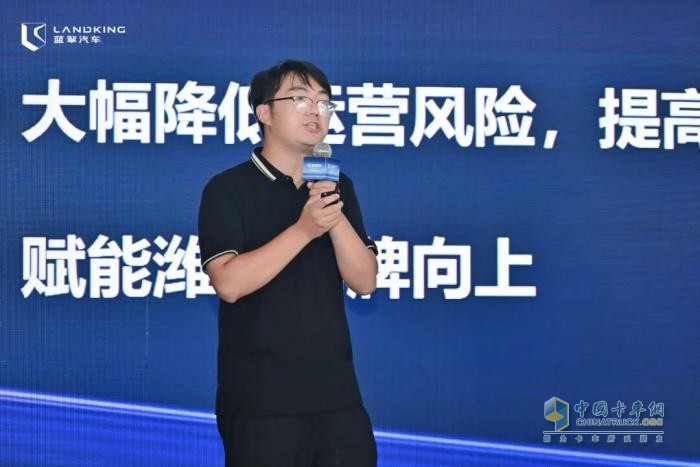 超級動力 勁領(lǐng)新途，濰柴藍(lán)擎勁載版（博世電驅(qū)）成西南山區(qū)物流用戶新選擇！