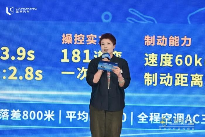 超級動力 勁領(lǐng)新途，濰柴藍(lán)擎勁載版（博世電驅(qū)）成西南山區(qū)物流用戶新選擇！