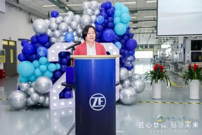 匠心廿載 智領(lǐng)未來 采埃孚商用車系統(tǒng)(青島)有限公司慶祝建廠20周年