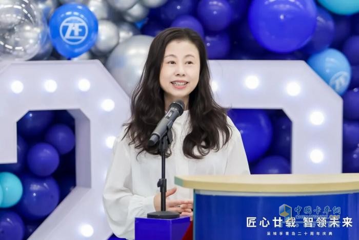 匠心廿載 智領(lǐng)未來 采埃孚商用車系統(tǒng)(青島)有限公司慶祝建廠20周年