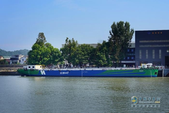 遠程出席中海協(xié)碳中和峰會，醇氫電動創(chuàng)領(lǐng)液態(tài)新能源標準化進程