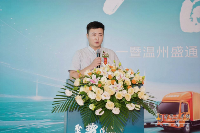 宇樹科技賦能聚力 好用生態(tài)智啟新章—溫州盛通好用首家二代旗艦體驗(yàn)中心耀世開業(yè)