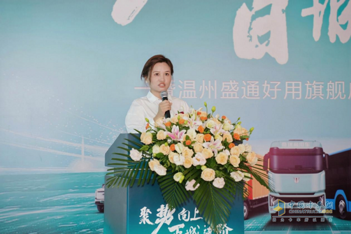 宇樹科技賦能聚力 好用生態(tài)智啟新章—溫州盛通好用首家二代旗艦體驗(yàn)中心耀世開業(yè)