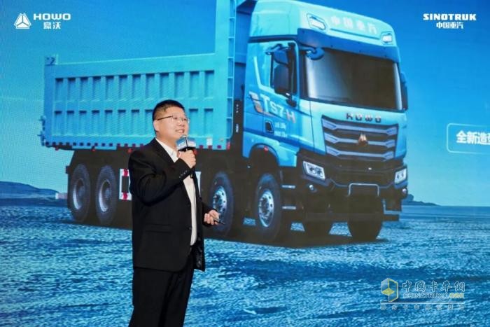 踐行 “雙碳” 戰(zhàn)略！豪沃 TS7 新能源自卸車榮耀上市