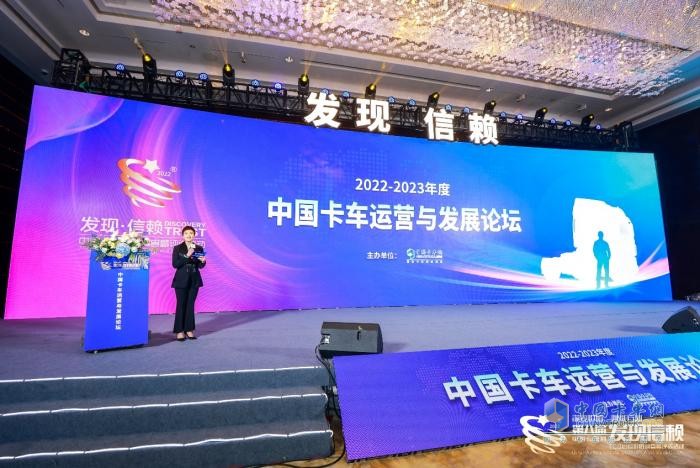 萬邦迅捷物流公司總裁盧小東:新形勢下中小物流企業(yè)如何生存與發(fā)展
